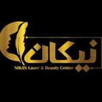 تصویر 0 کلینیک لیزر نیکان