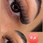 تصویر 2 مرکز تخصصی اکستنشن مژه نلین