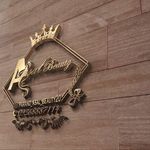 تصویر 1 سالن زیبایی عسل