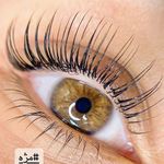 تصویر 4 مرکز تخصصی مژه،ابرو عاطفه حسنی