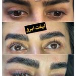 تصویر 3 کاشت مژه  و لیفت مَری استایلشر