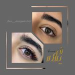 تصویر 2 مرکز تخصصی اکستنشن مژه و ابرو فریماه
