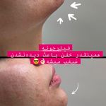 تصویر 1 کلینیک پوست مو زیبایی دکتر مسعود نوری