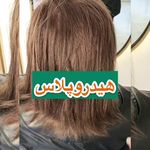 تصویر 0 مرکز تخصصی کراتین و احیا مو گل گیس