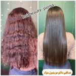 تصویر 3 کلینیک ناخن سپیده و صافی دائم مو