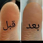 تصویر 2 سالن زیبایی بلونیا