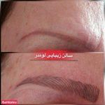 تصویر 4 سالن زیبایی لوندر