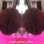 تصویر 0 سالن زیبایی لوندر