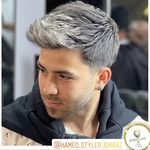 تصویر 3 آرایشگاه مردانه مرکز  تخصصی داماد حامد دهقانی