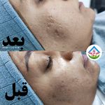 تصویر 1 زیبایی و سلامتی جادو طبیعت سبز