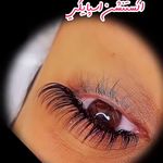 تصویر 3 سالن زیبایی و آرایشگاه زنانه مژه گان