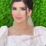تصویر 3 آرایشگاه زنانه مه نگار در آمل
