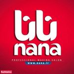 تصویر 2 اپیلاسیون نانا(شعبه نارمک)