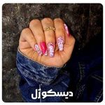 تصویر 4 سالن زیبایی زلف