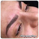 تصویر 0 سالن زیبایی زلف