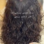 تصویر 0 سالن زیبایی طره