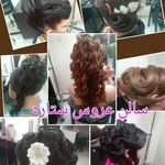 تصویر 4 سالن تخصصی عروس ستاره