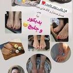 تصویر 0 خدمات تخصصی ناخن و مژه فرناز مینا