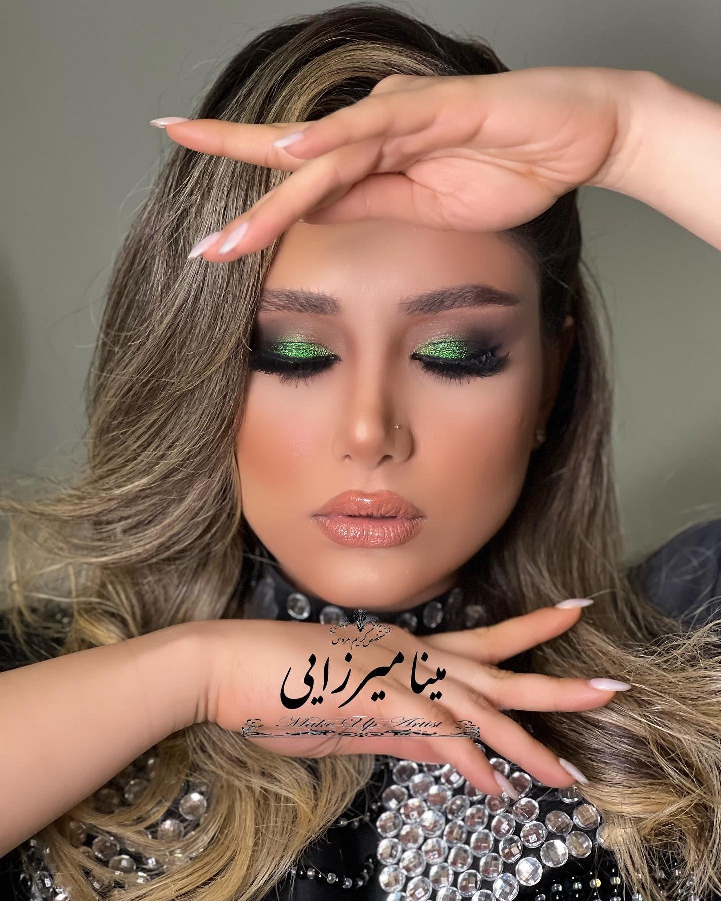 آرایشگاه مینا میرزایی