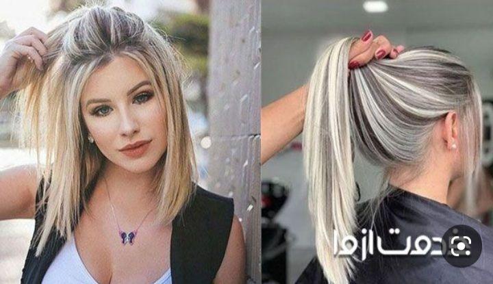 سالن زیبایی رها آرا