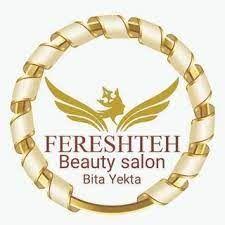 سالن زیبایی فرشته