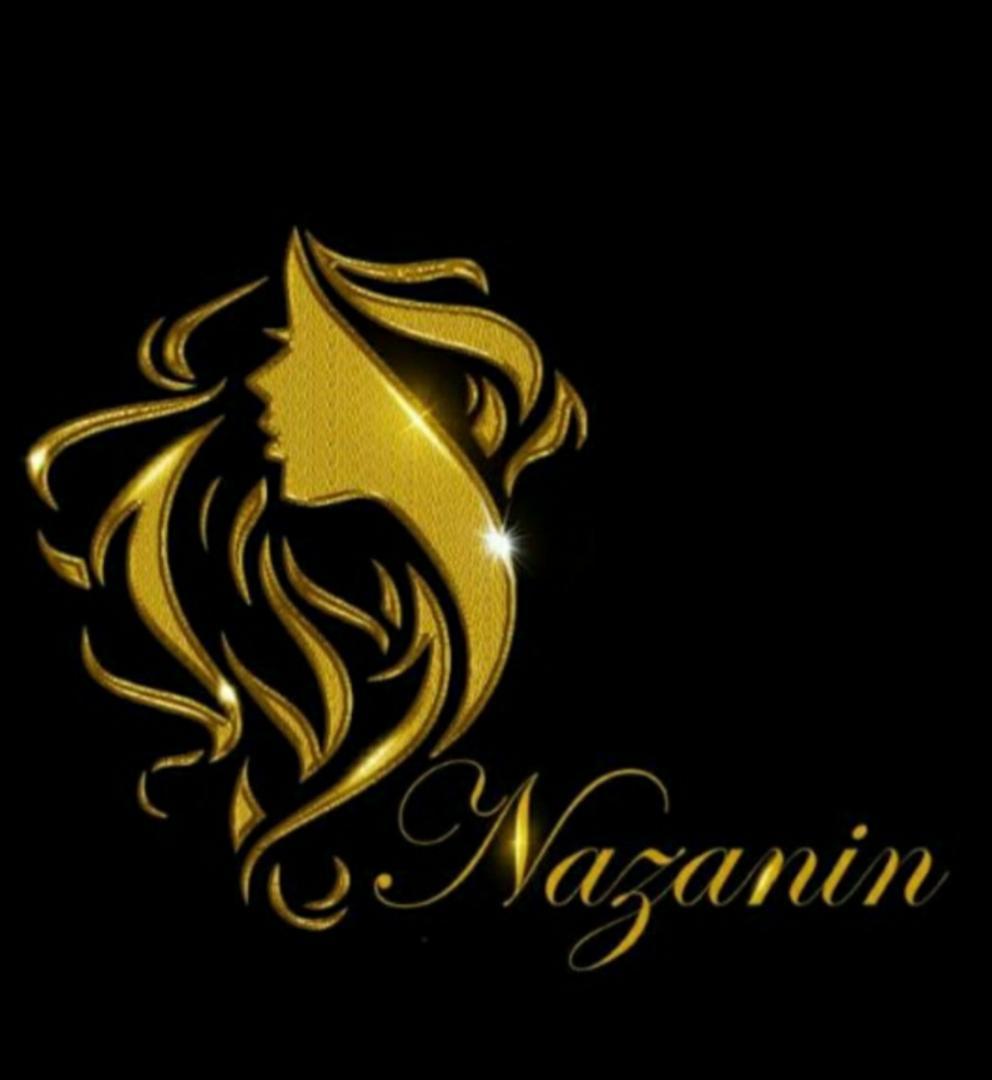 سالن زیبایی نازنین