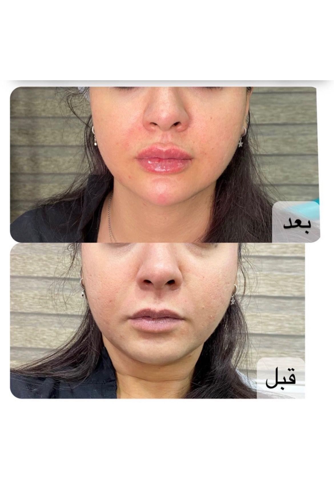 کلینیک پوست مو زیبایی دکتر نیلوفر مریمی