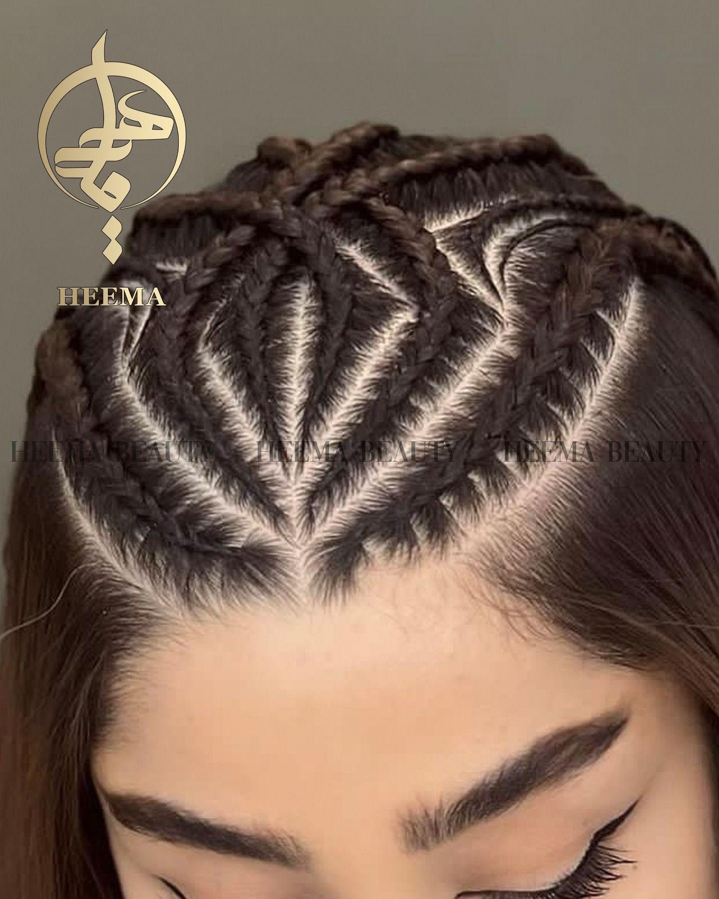 آرایشگاه زنانه هیما بیوتی در آمل