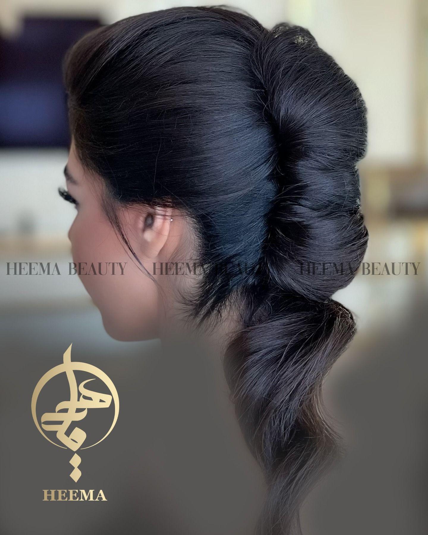 آرایشگاه زنانه هیما بیوتی در آمل