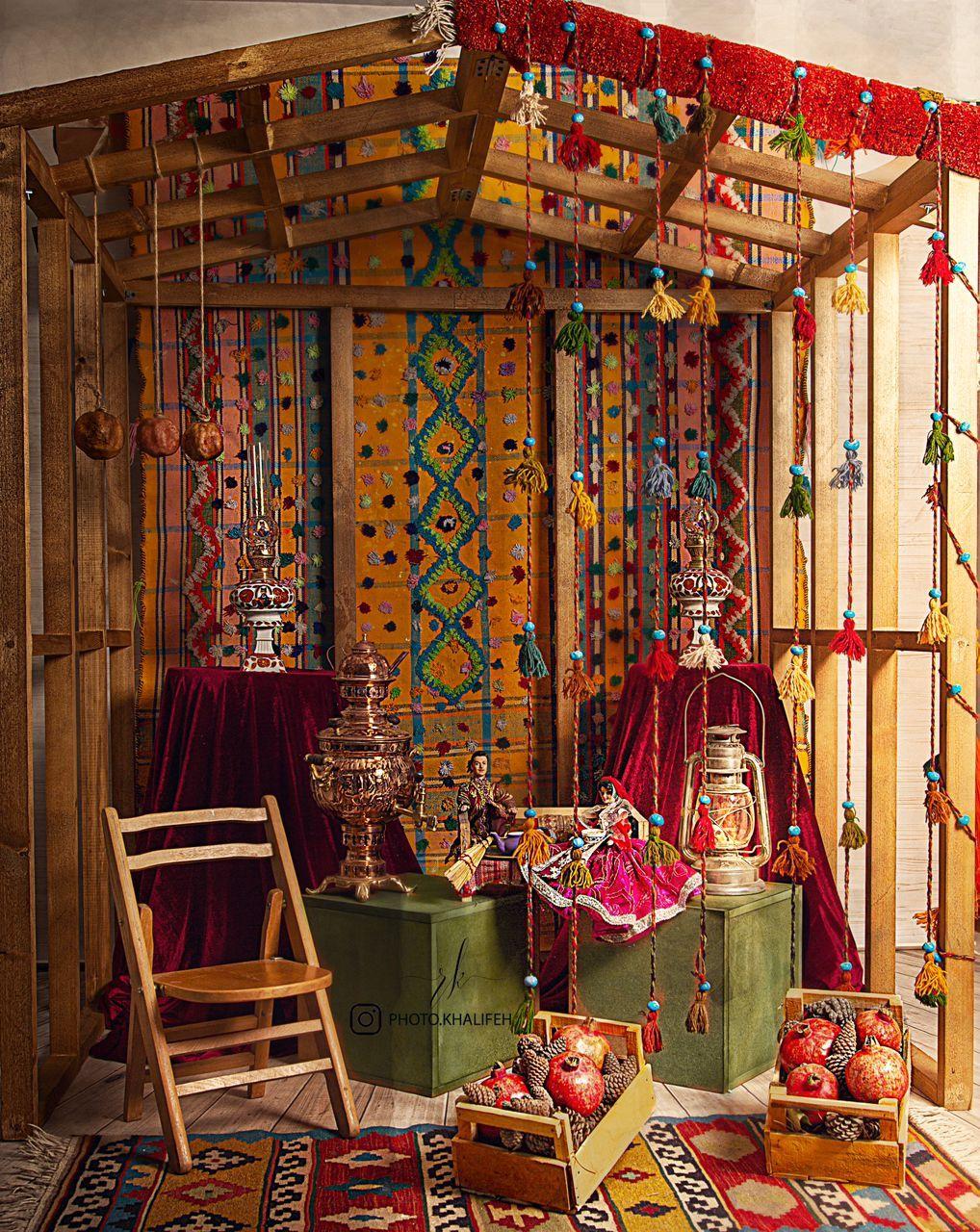 آتلیه تخصصی مادر و کودک رویا خلیفه