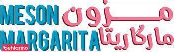 مزون مارگاریتا