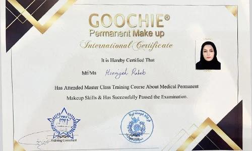 سالن تخصصی خدمات و آموزش میکروبلیدینگ و میکروپیگمنتیشن حوریه راهب