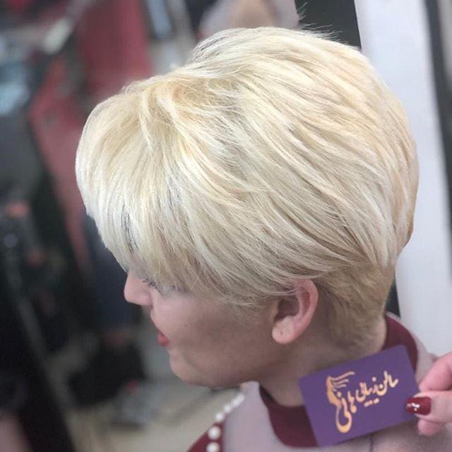 سالن زیبایی هانی