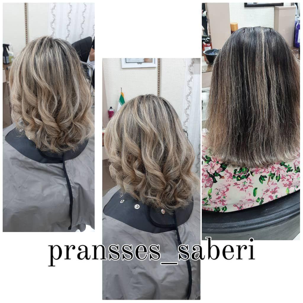 سالن زیبایی پرنسس