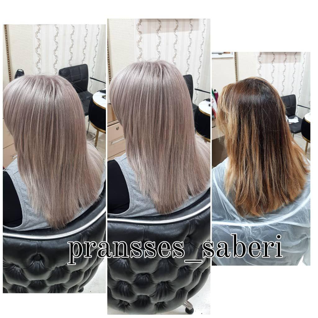 سالن زیبایی پرنسس