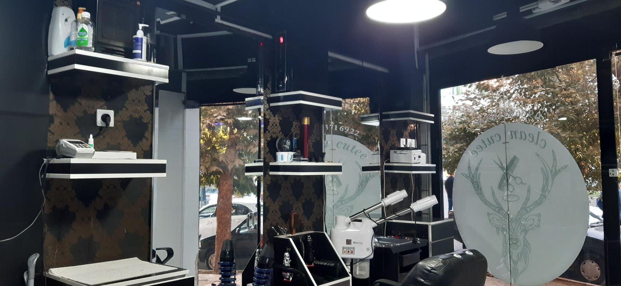 پیرایشگاه مردانه کیلین کات