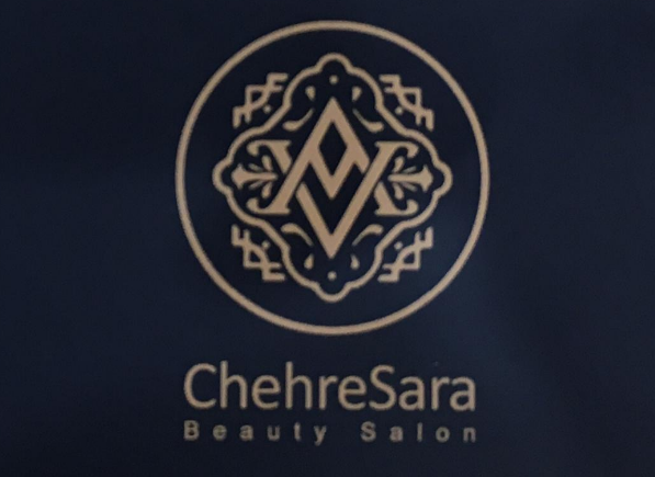 سالن زیبایی چهره سرا