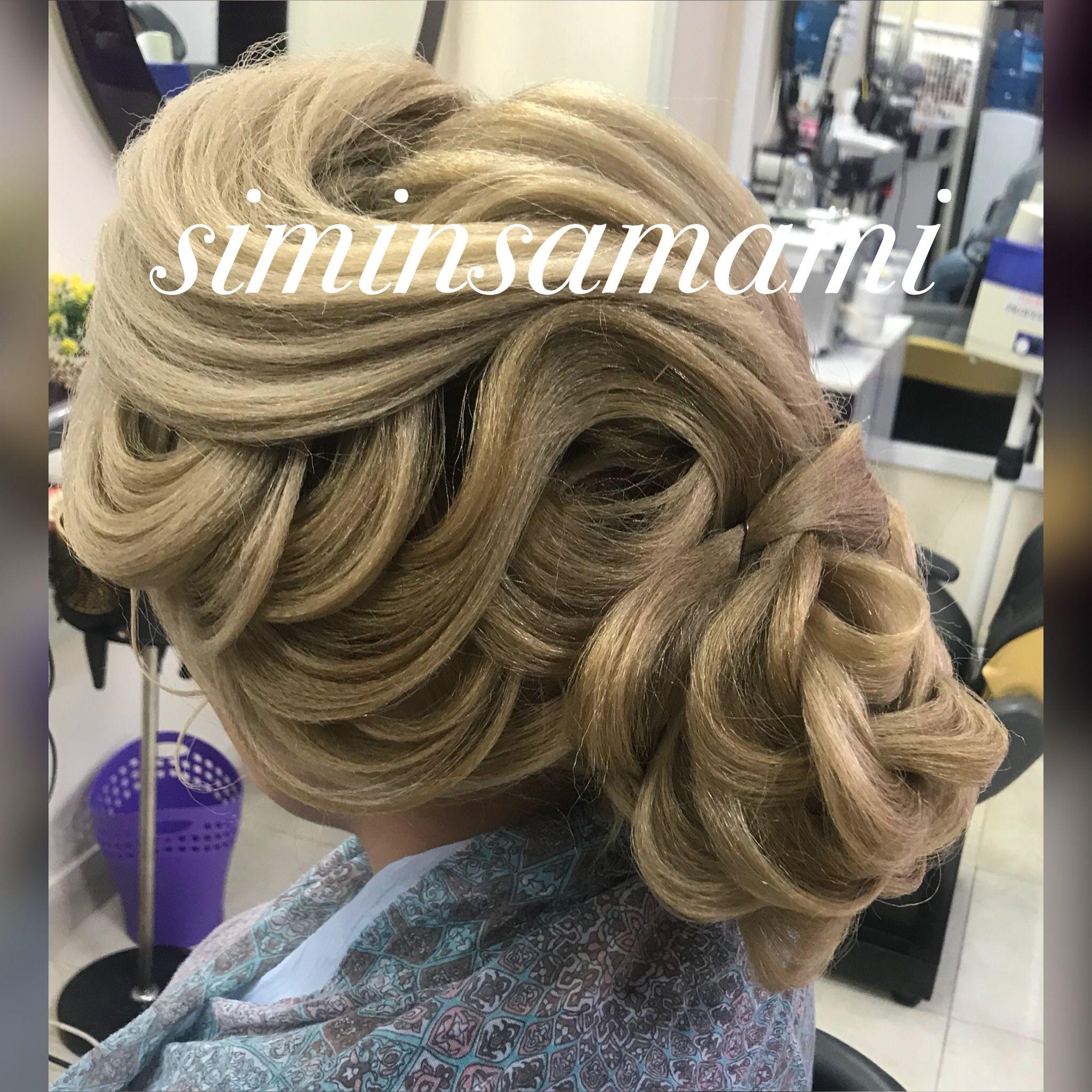 سالن زیبایی برتر(کلاسیک سابق)