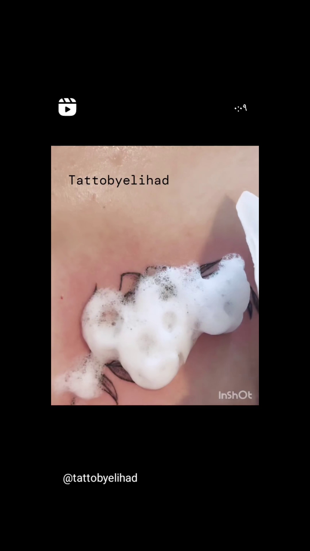 مرکز تخصصی ناخن و رنگ و مش الهام حدادپور