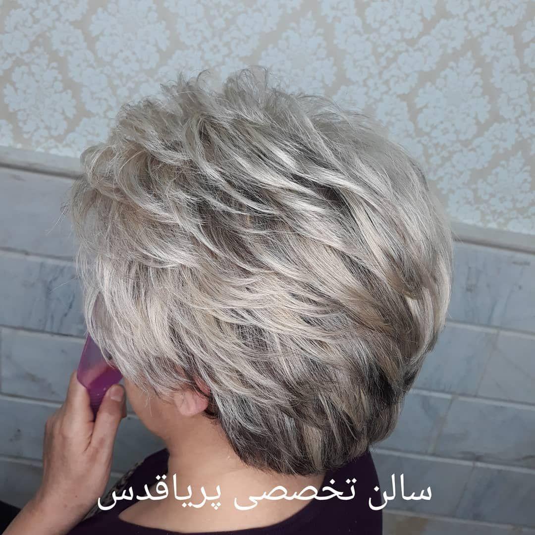 سالن تخصصی ابرو پریاقدس