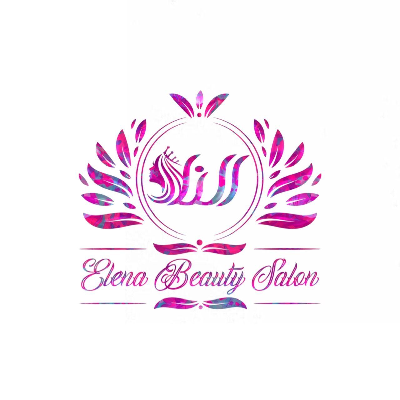 سالن زیبایی النا