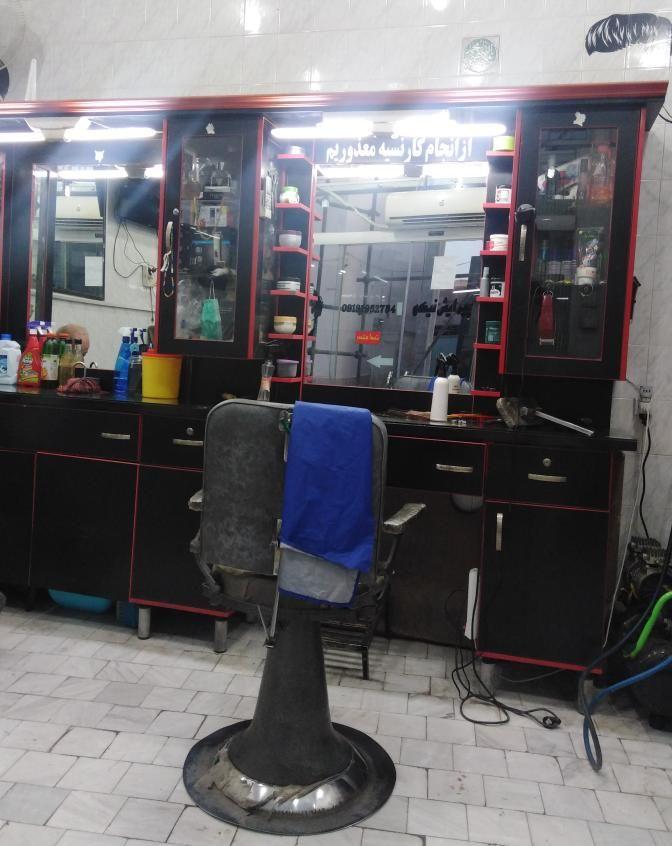 پیرایش نیکو