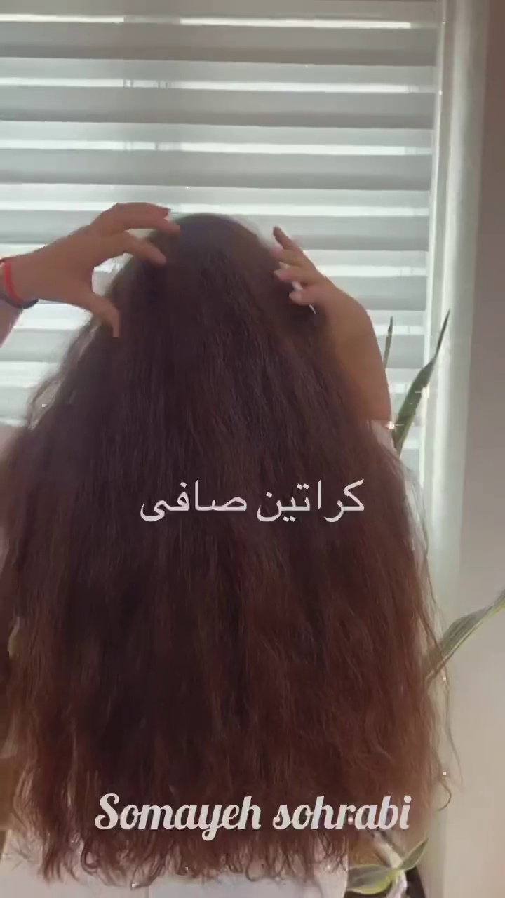 سالن زیبایی مراورید
