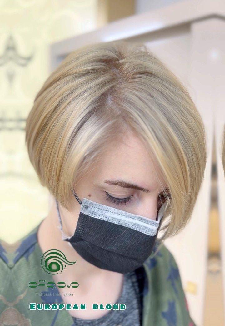 سالن تخصصی مو ماه وش