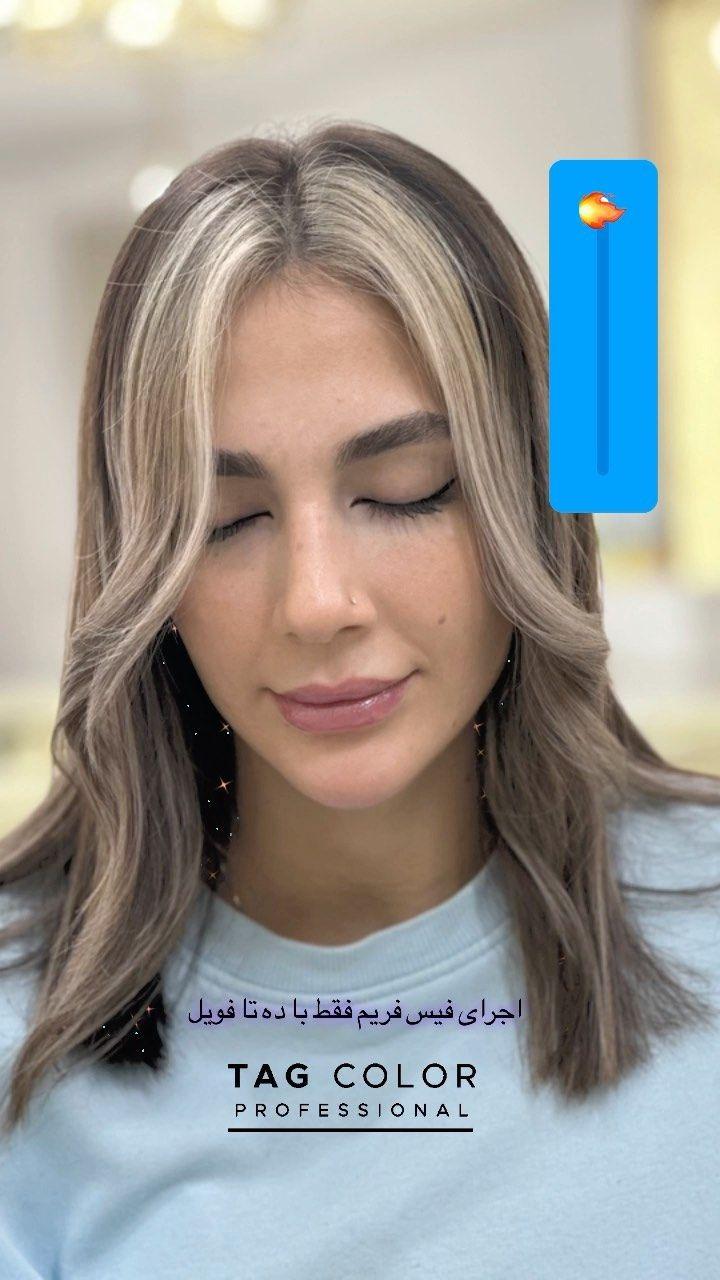 سالن تخصصی مو ماه وش