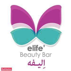 مرکز میکروپیگمنتیشن الیفه