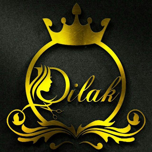 سالن زیبایی دیلک