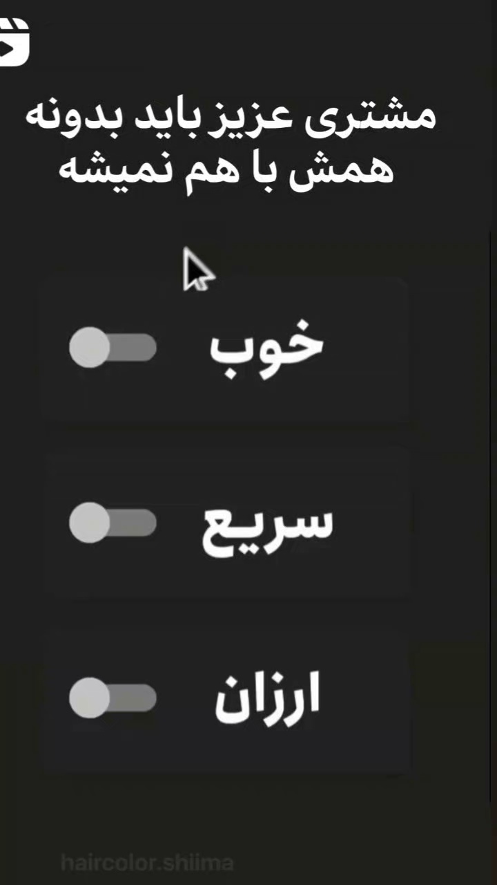 جوانسازی،پاکسازی وفیشیال تخصصی اتاق پوست آزیتا
