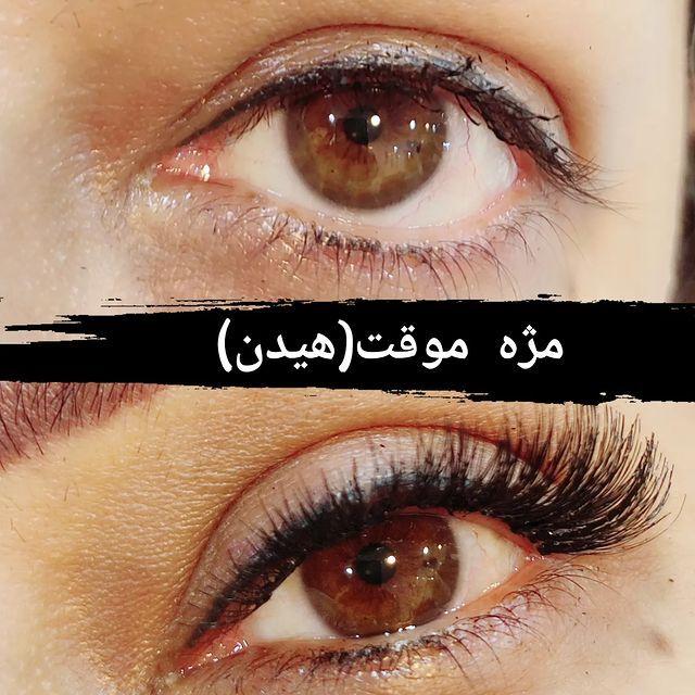 اکستنشن مژه و میکروبلیدینگ ابرو سما