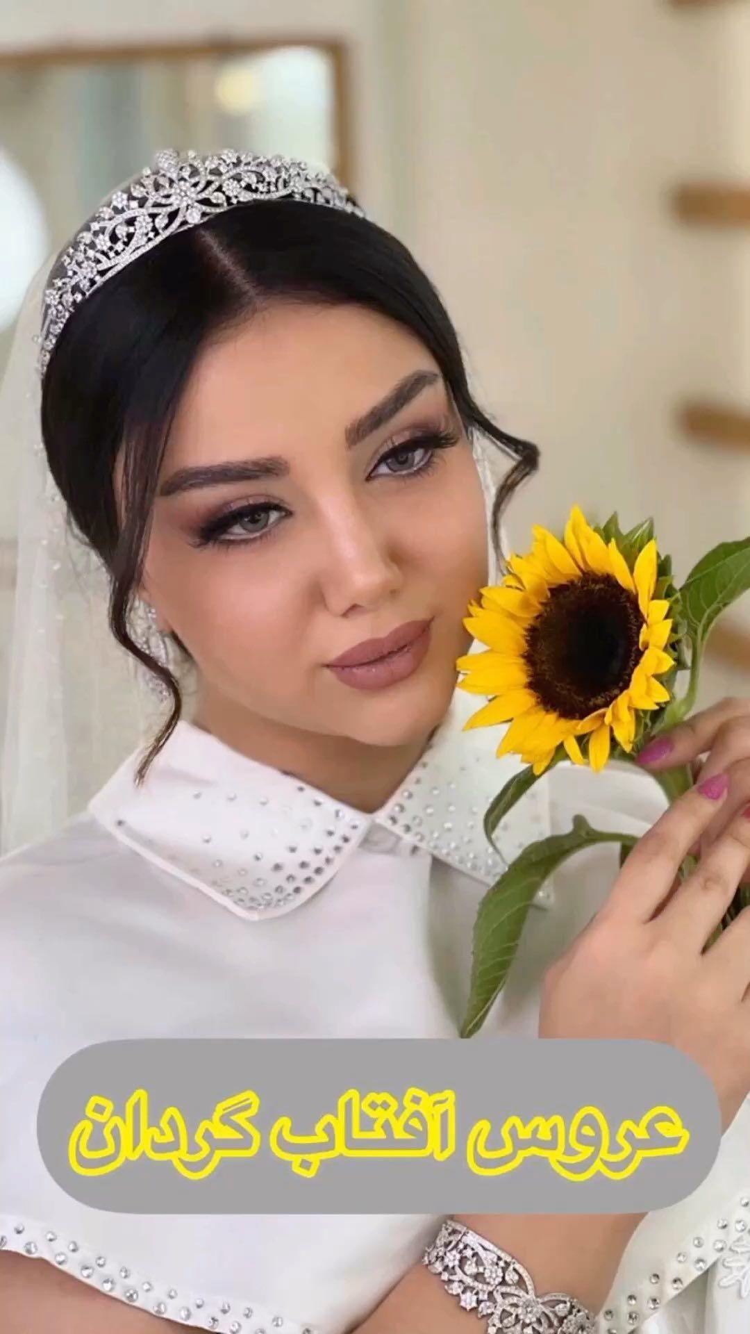 سالن زیبایی و عروس مهرانگیز